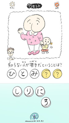 ����֪��������Ϸ�ٷ����ͼ3