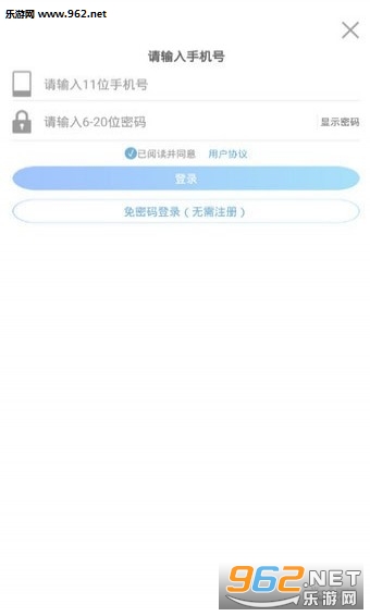 �������������v0.9.0��ͼ2