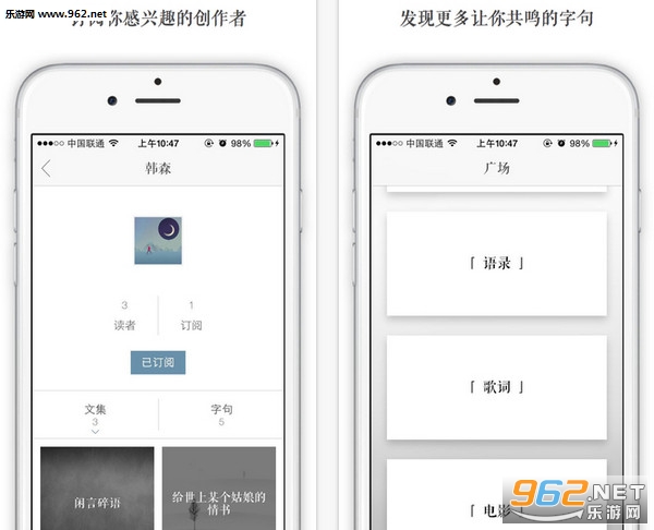 һ��appv3.41 ios���ͼ1