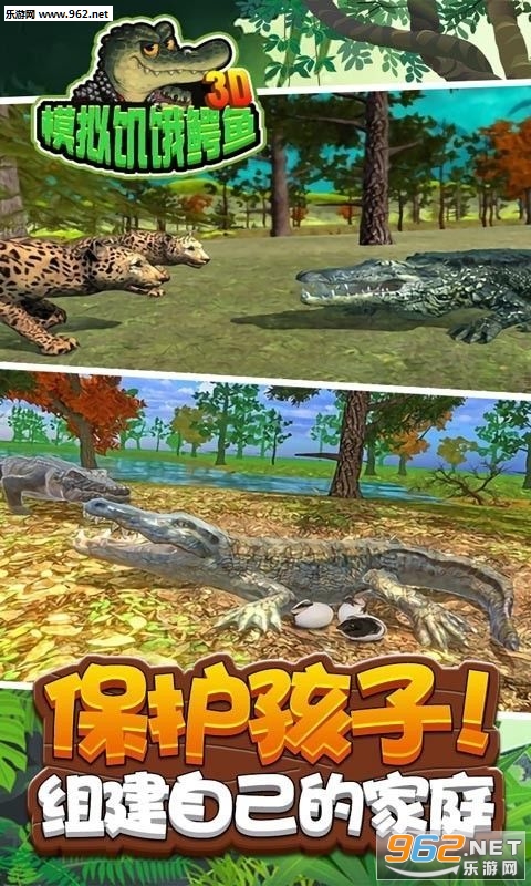 3Dģ�⼢�����㰲׿��v1.0��ͼ2
