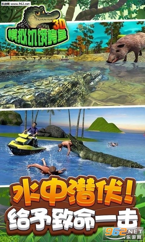 3Dģ�⼢�����㰲׿��v1.0��ͼ3