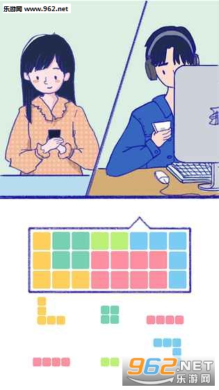 Summer爱的故事安卓版截图1