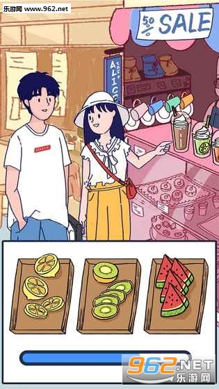 Summer爱的故事安卓版截图4