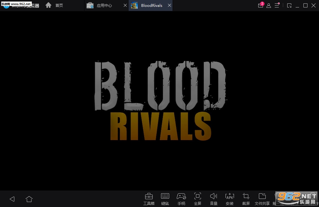 BloodRivals(Ѫ������ս����׿��)��ͼ1