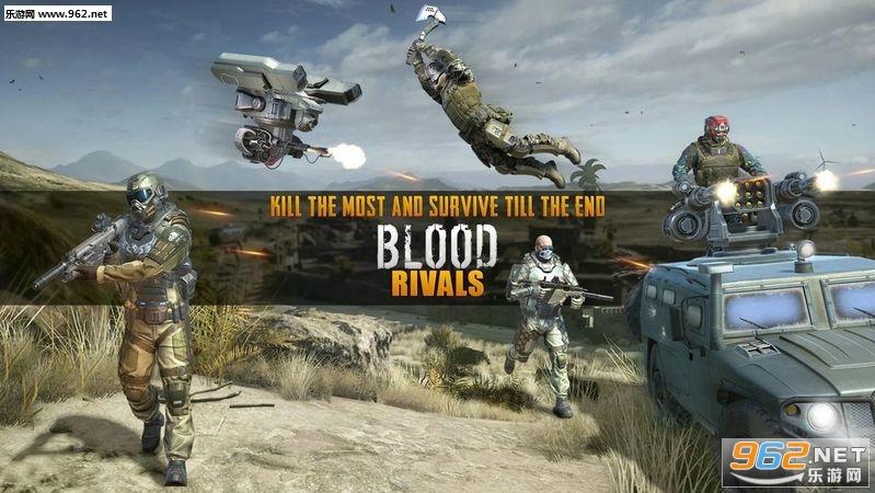 BloodRivals(Ѫ������ս����׿��)��ͼ2