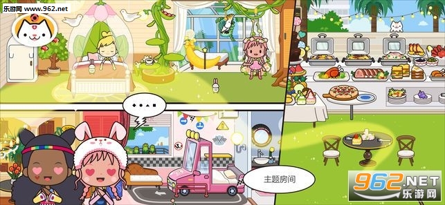 �׼�С��ȼ�֮�ùٷ����ͼ1