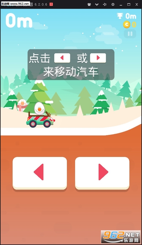 �ص����������ͼ1