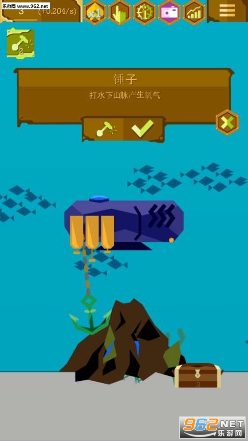 Nemo(��������������������ΰ�׿��)��ͼ0