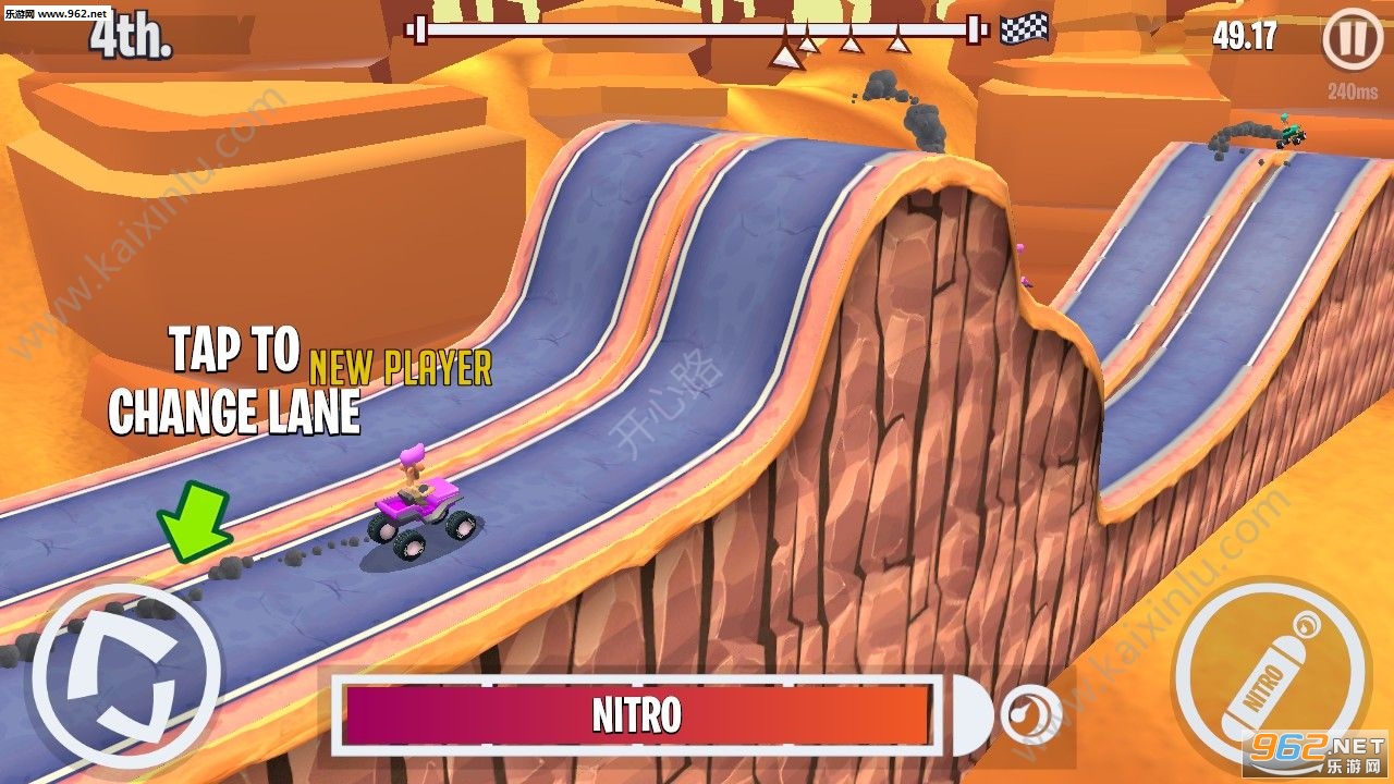 Lane Hoggers��׿���ͼ2