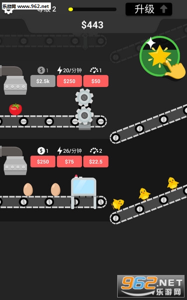 Emoji Craft !(�����������׿��)��ͼ1