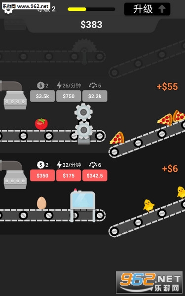 Emoji Craft !(�����������׿��)��ͼ2