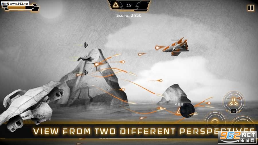 HeavyDrone(重型无人战机官方版)截图2