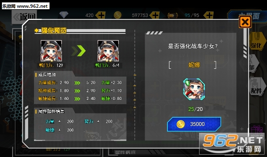 ��������OL�ٷ���
