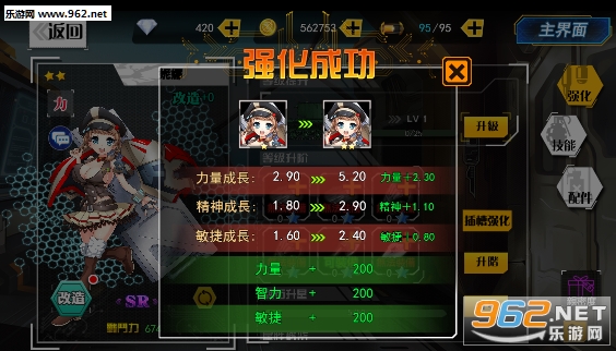 ��������OL�ٷ���