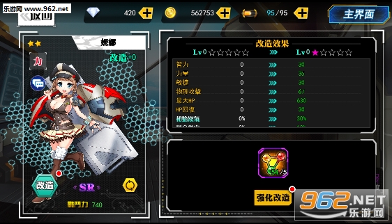 ��������OL�ٷ���