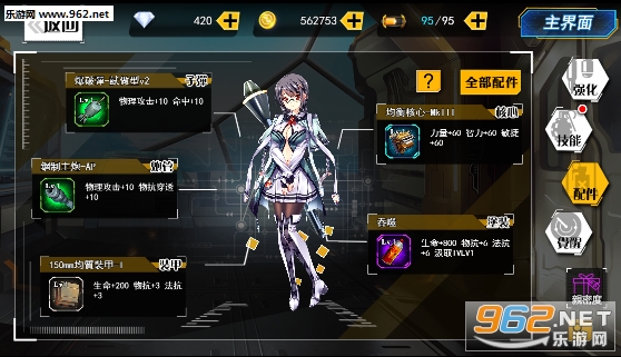 ��������OL�ٷ���
