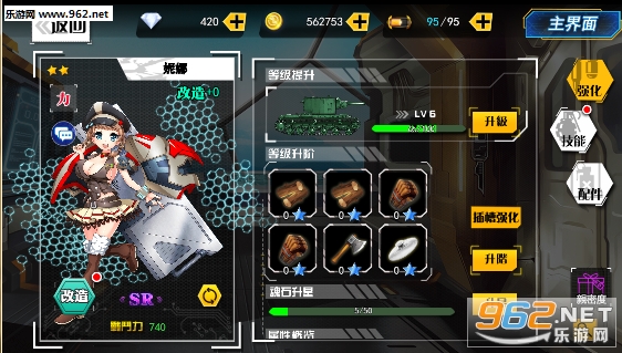 ��������OL�ٷ���