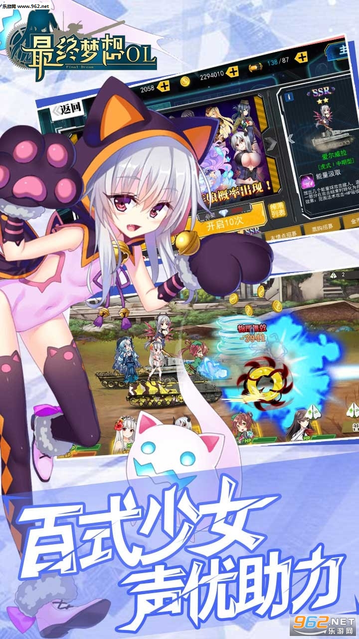 ��������OL�ٷ���v1.3.5��ͼ1
