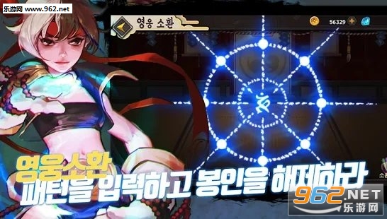 Last Shadow��׿���ͼ2
