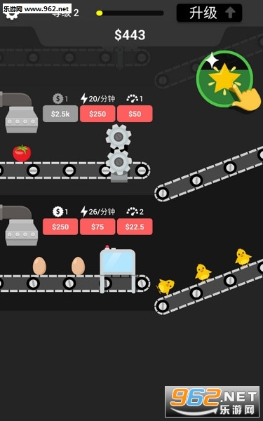 Emoji Craft !(表情包工厂官方版)截图1