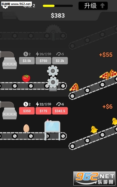 Emoji Craft !(表情包工厂官方版)截图2