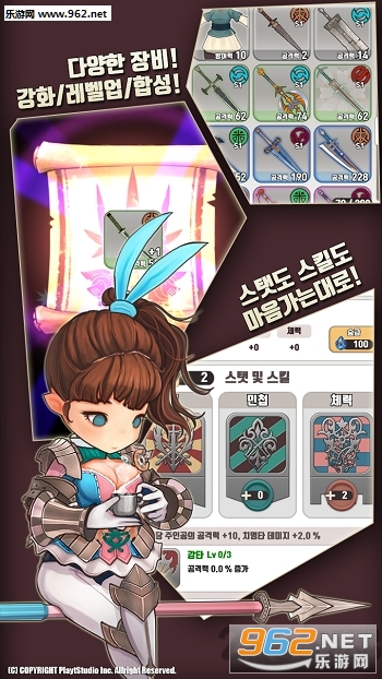 ���С��ʿ��׿���ͼ3
