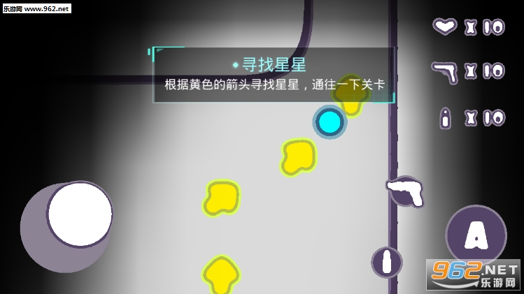 Biological Maze Warfare(�����Թ�ս���ٷ���)��ͼ2