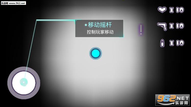 Biological Maze Warfare(�����Թ�ս���ٷ���)��ͼ4