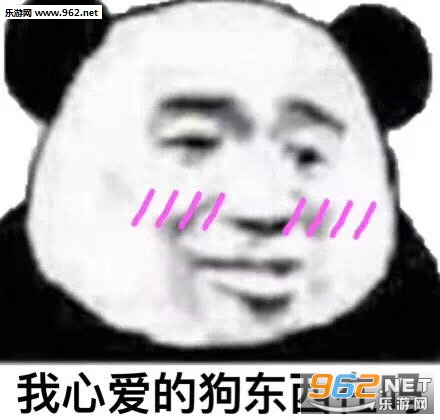 ��ӭ�����������������ʵ�������Ȧ�������ͼ2