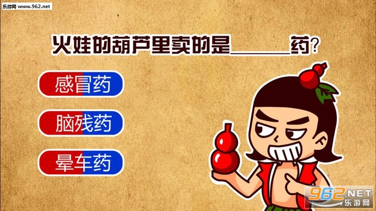 ��ӵ�����Ϸ�Զ�С��Ϸv1.0.1��ͼ0