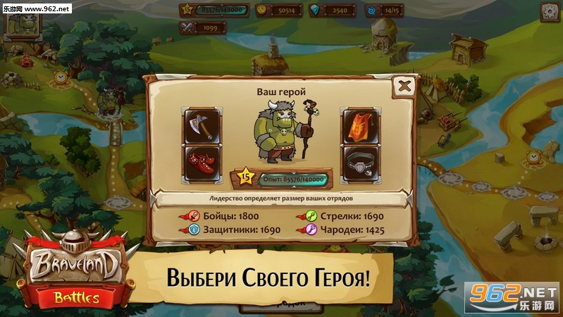 �¸��ߣ�ħ��Ӣ�۰�׿���ͼ0