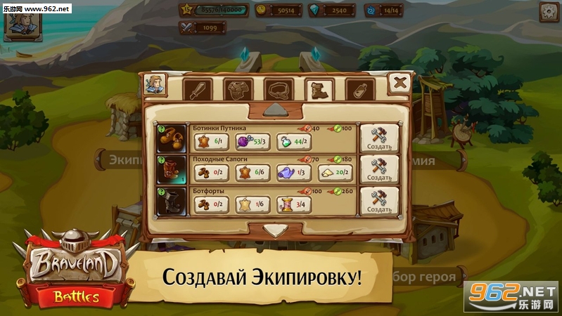 �¸��ߣ�ħ��Ӣ�۰�׿���ͼ4