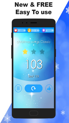 ʥ�����ٿ���Ϸv1.0��ͼ0