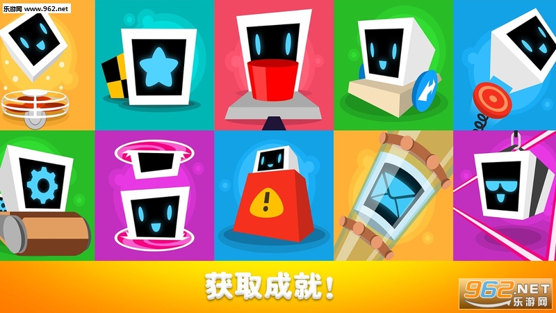 Heart Box-����������Ϸ��׿���ͼ4