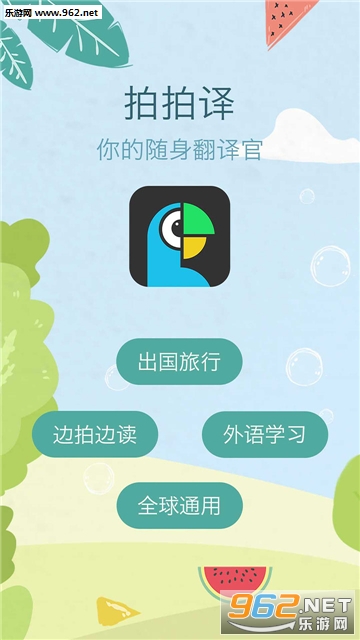 ������-���շ��밲׿���ͼ0