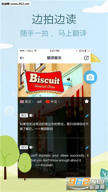 ������-���շ��밲׿���ͼ1