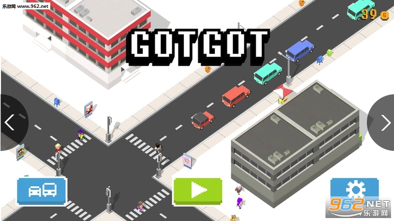 Got Got安卓版截图0