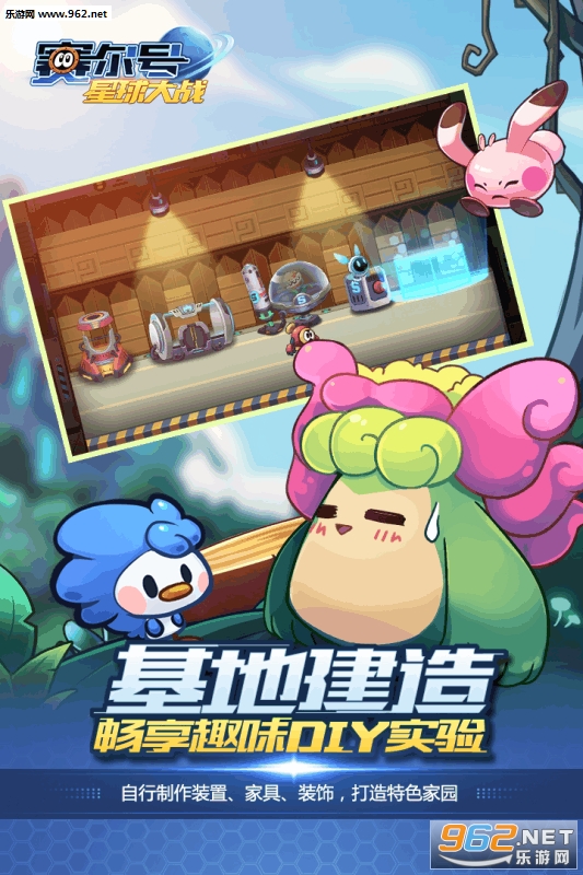 �����������սios���ͼ2