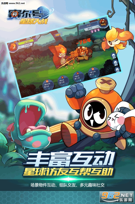 �����������սios���ͼ3