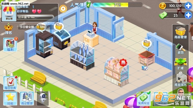 My Supermarket Story : Store tycoon Simulation(模拟便利店官方版)截图0