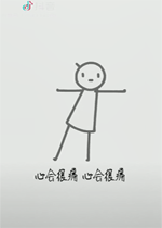 �뿪���Ļ��ʹ�����
