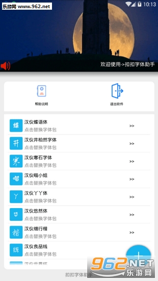 �ۿ���������������ͼ1