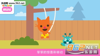 �������㱦���ٷ����ͼ4