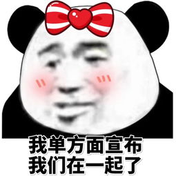 ˾����˾����ʲô��˼�������ͼ2