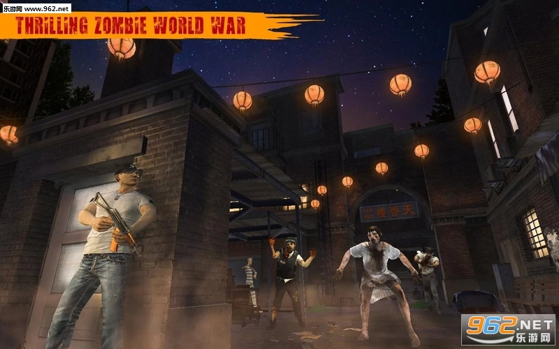 Zombies Special Ops(死亡猎人:FPS僵尸生存安卓版)截图1