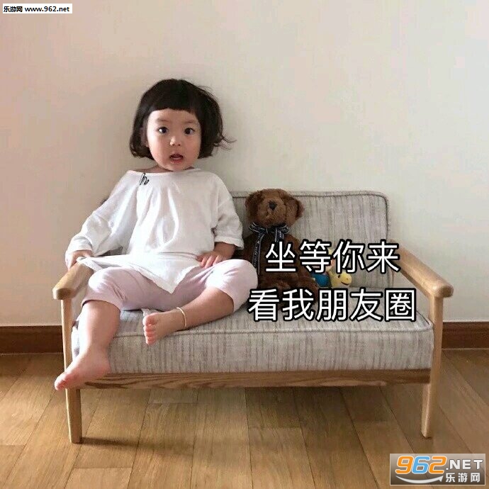 ��˭������������Ȧ�����ͼƬ��ͼ1