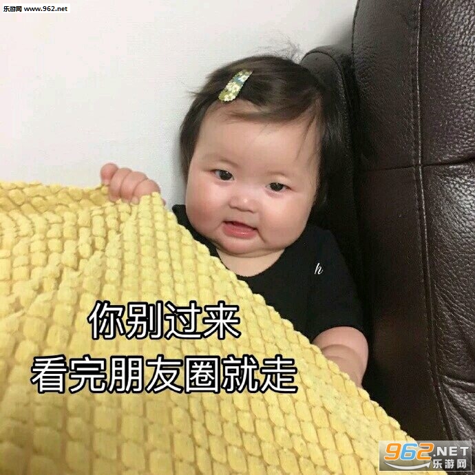 ��˭������������Ȧ�����ͼƬ��ͼ7