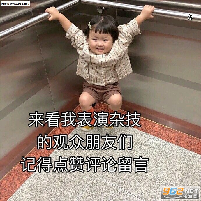 ��˭������������Ȧ�����ͼƬ��ͼ8