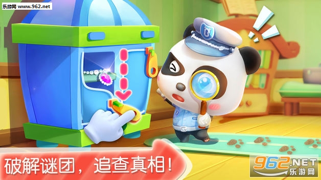 С����appv9.27.6233 ƻ�����ͼ0