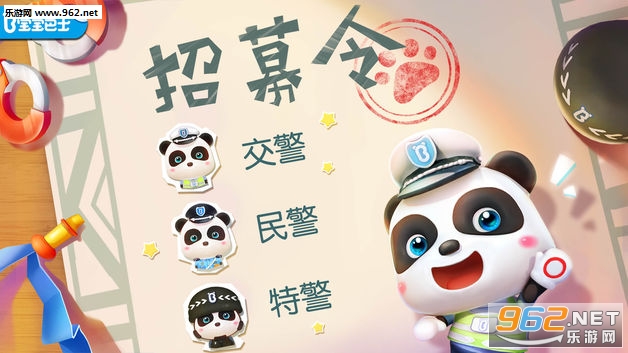 С����appv9.27.6233 ƻ�����ͼ4